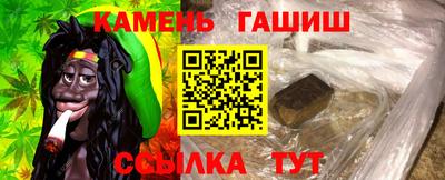 дмт Заволжье