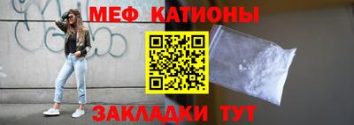 ALPHA PVP Жуковский