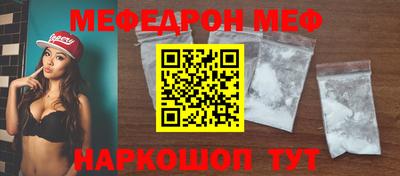 ALPHA PVP Жуковский