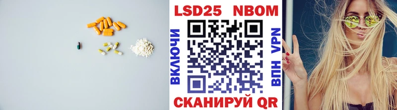 hydra Осинники ЛСД экстази ecstasy